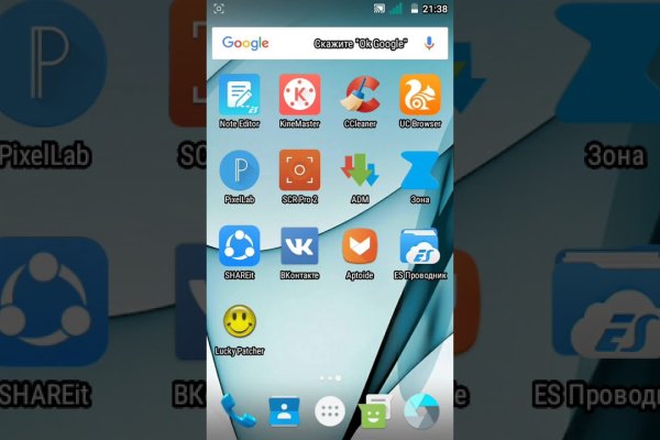 Даркнет официальный сайт вход