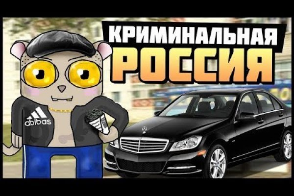 Кракен kr2web in