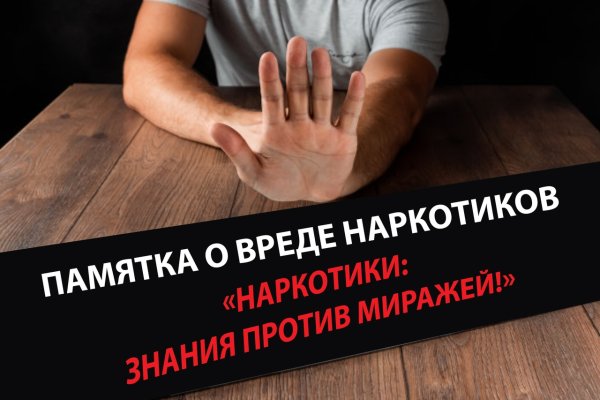 Кракен даркнет маркетплейс