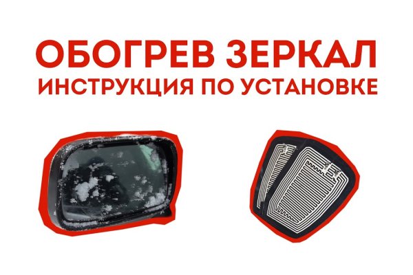 Зайти кракен через тор