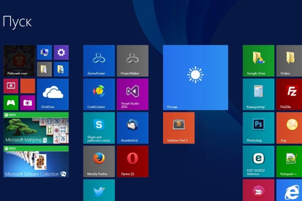 Кракен стор