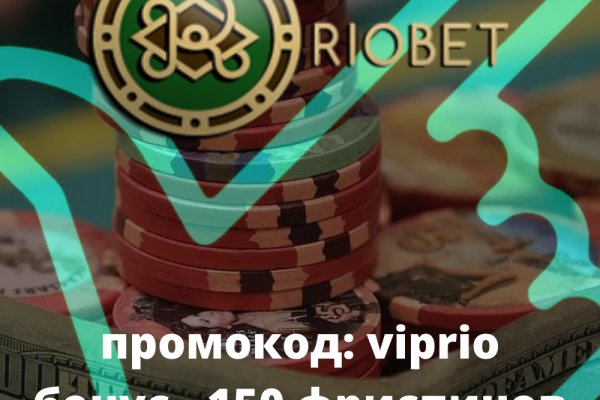 Kraken online
