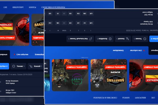 Купить наркотики онлайн