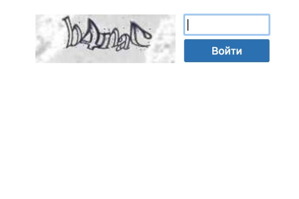 Кракен маркетплейс про