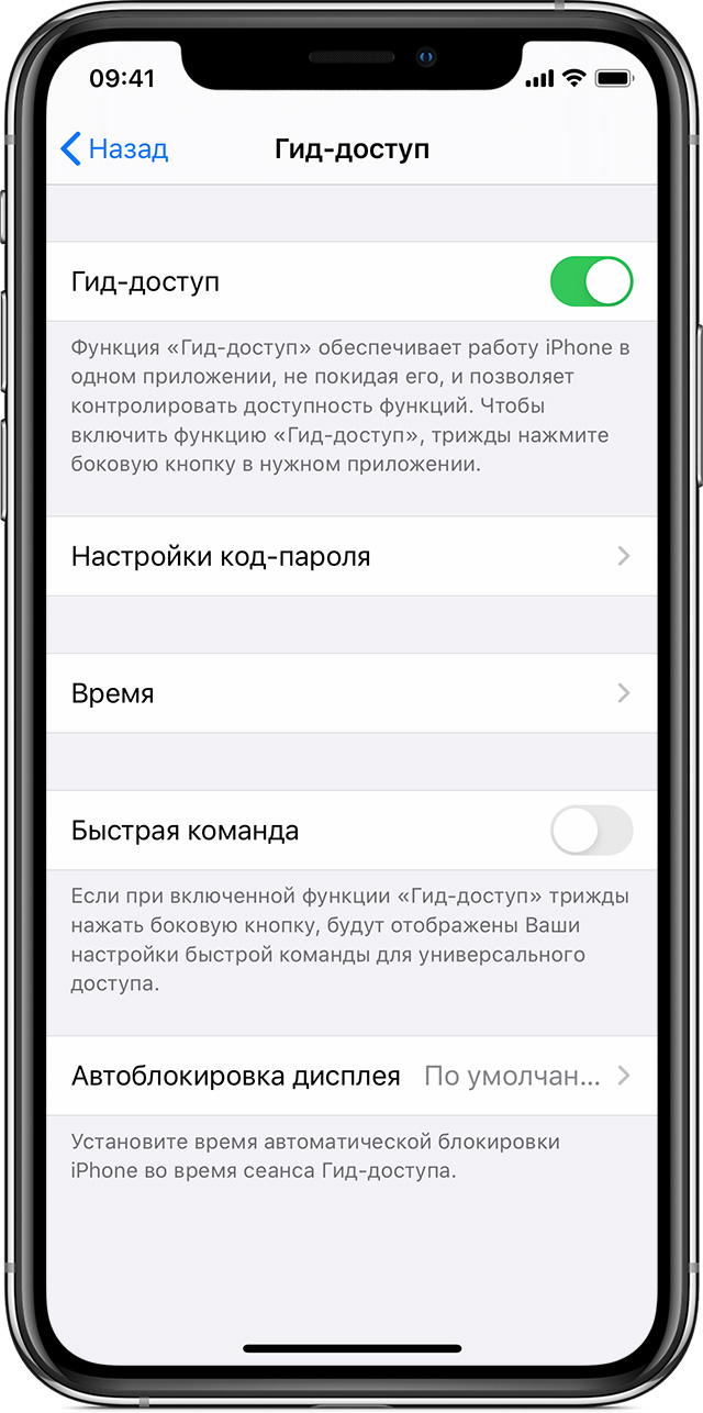 Кракен не работает