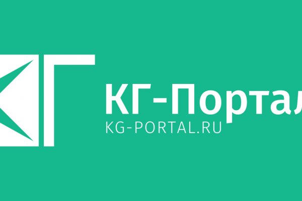 Кракен даркнет тор