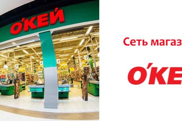 Kraken рабочая ссылка onion