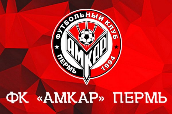 Зайти на сайт кракен