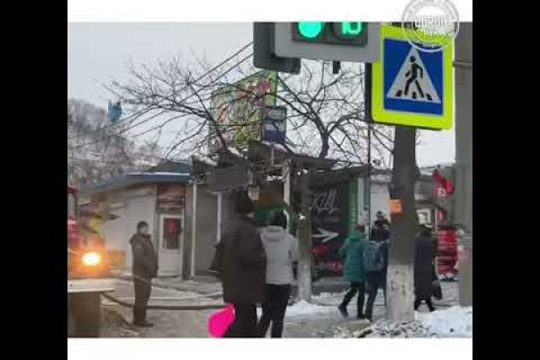 Регистрация на кракен