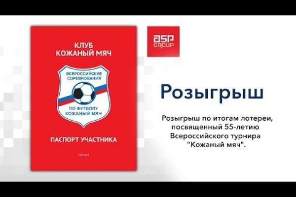 Кракен ссылка официальная в тор