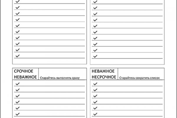 Кракен оригинальная ссылка для тор
