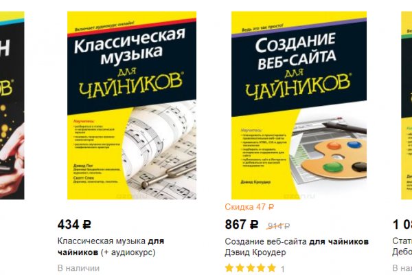 Кракен маркетплейс официальный сайт сайт ссылка