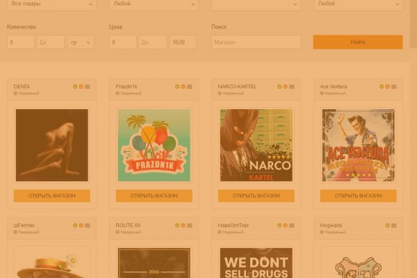 Кракен вход kr2web in