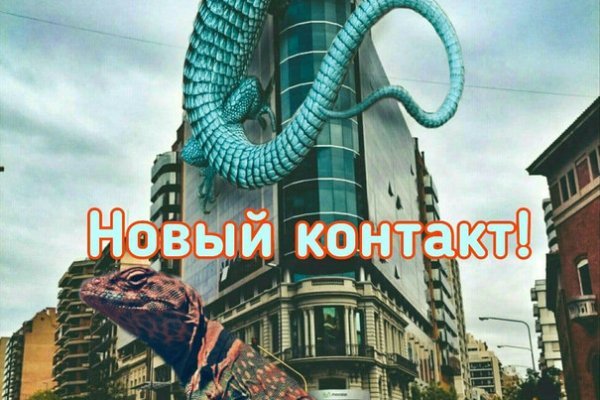 Купить наркотики москва