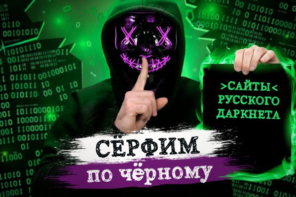 Кракен официальная ссылка kraken torion