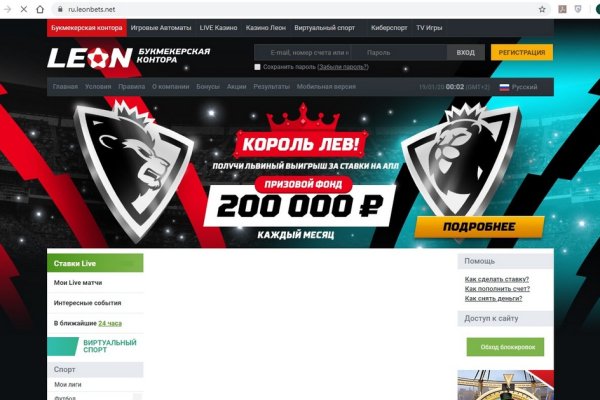 Кракен маркетплейс kraken clear com