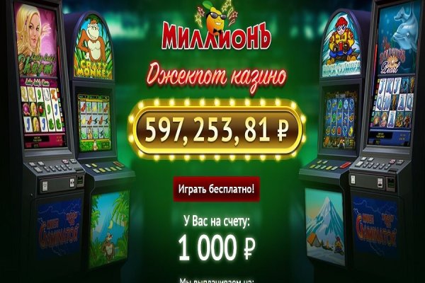 Кракен сайт krk store com