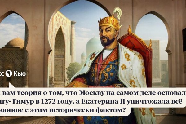 Ссылка на кракен onion kraken dark link