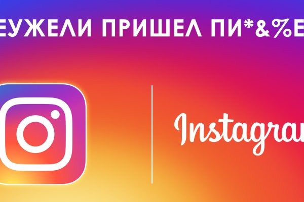 Как войти в кракен через тор