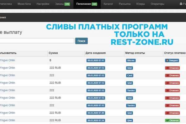 Кракен маркетплейс зеркало