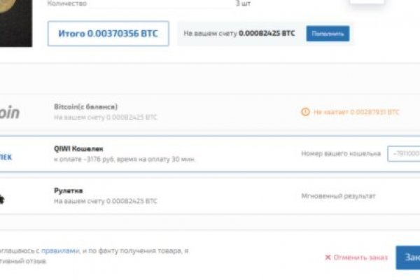 Ссылка кракен kr2web in