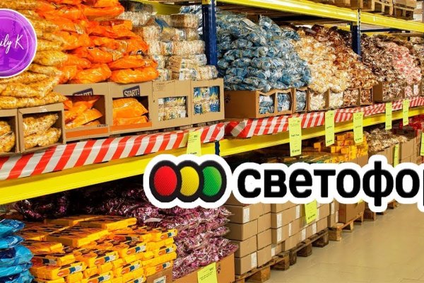 Кракен торговая kr2web in