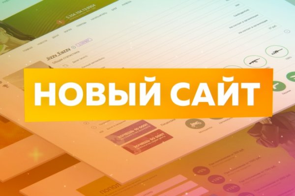 Как зайти в кракен торе