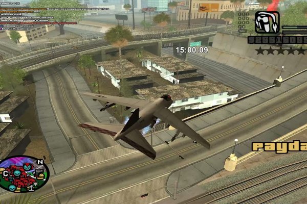 Сайты наркоты