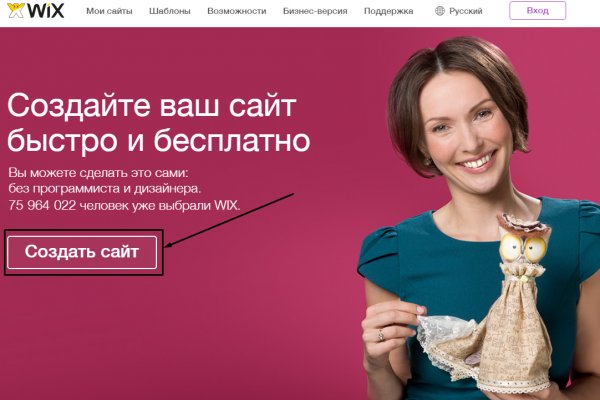Кракен тор маркет пв