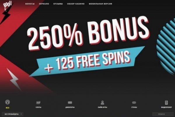 Кракен магазин ссылка