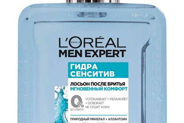 Как вернуть аккаунт кракен