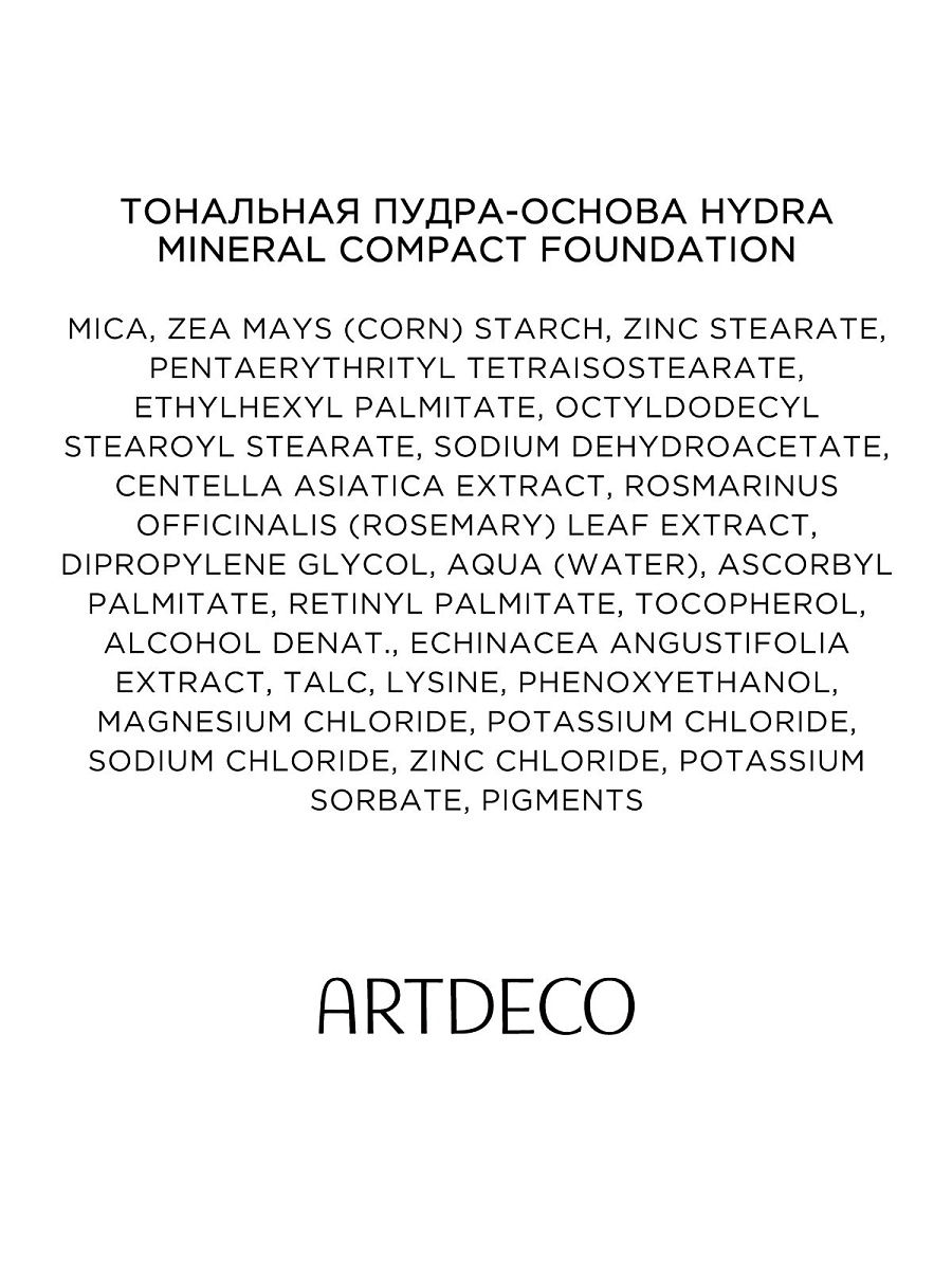 Кракен маркет зеркало