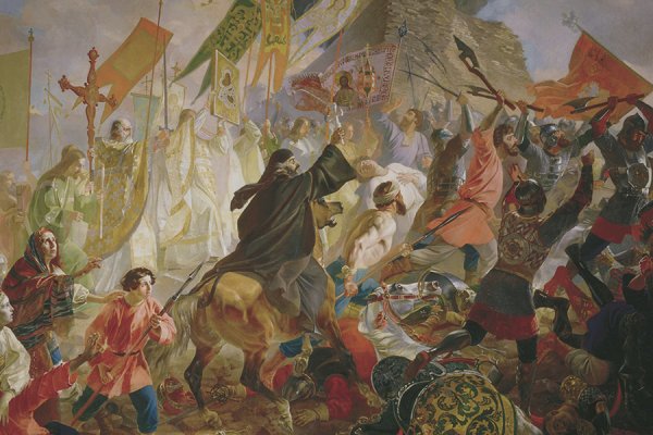 Кракен соль