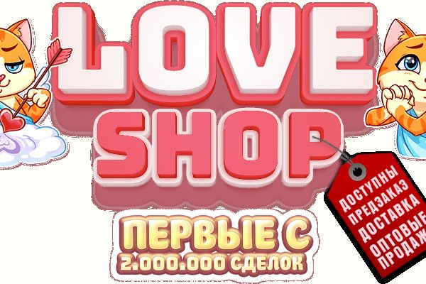 Ссылки на кракен мегу