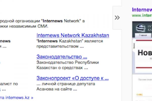 Кракен наркота что это