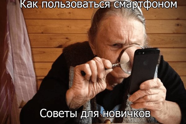 Кракен оф ссылка
