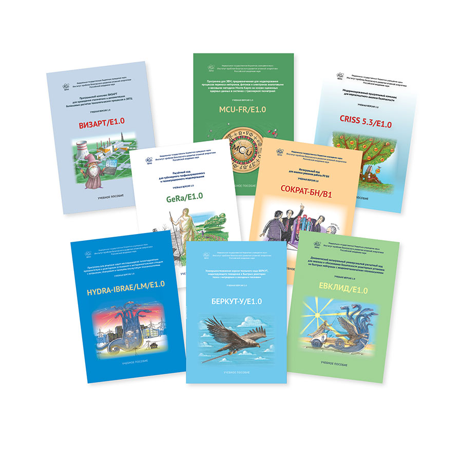 Кракен мага