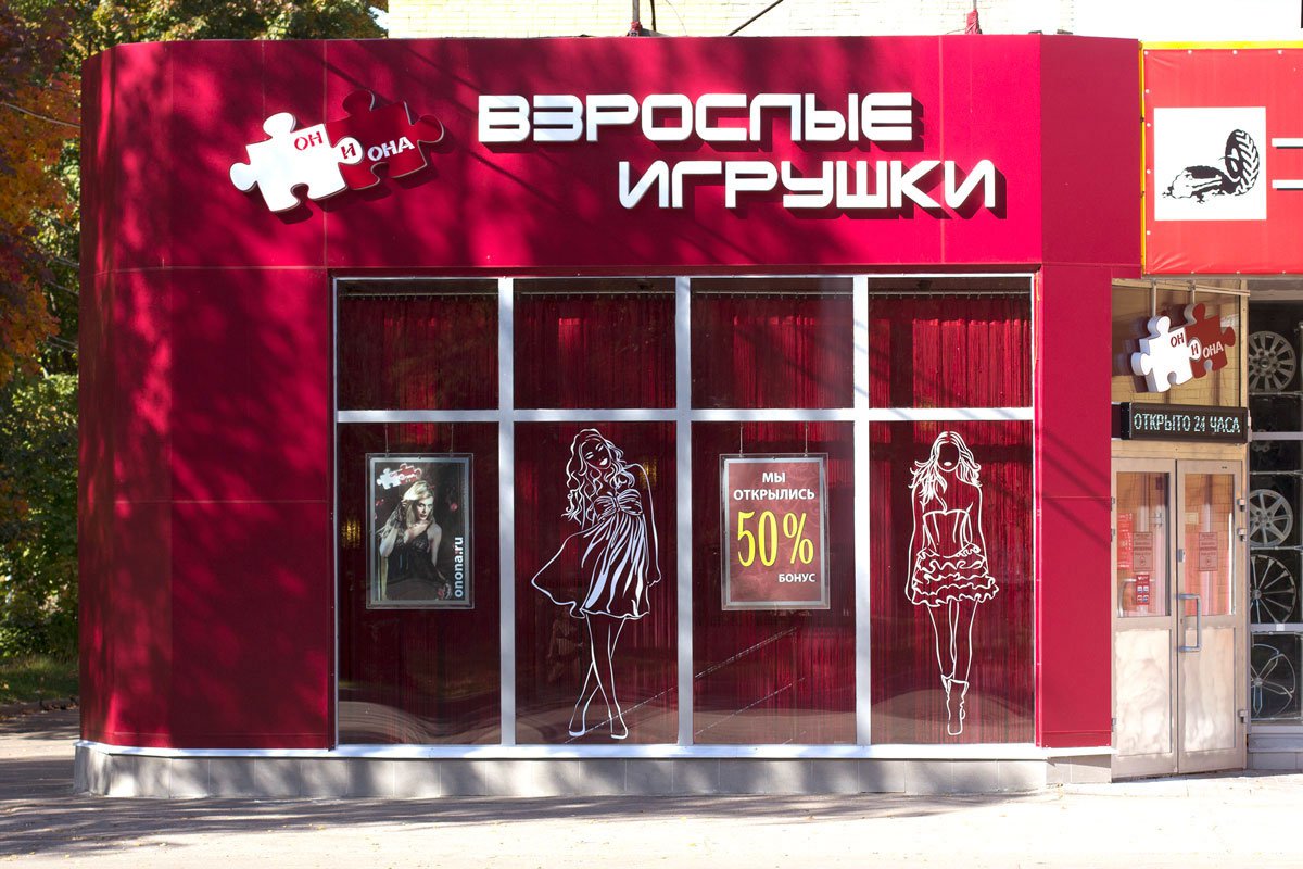 Кракен сайт это