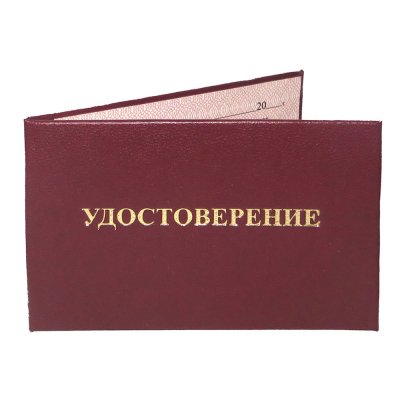 Кракен открылся
